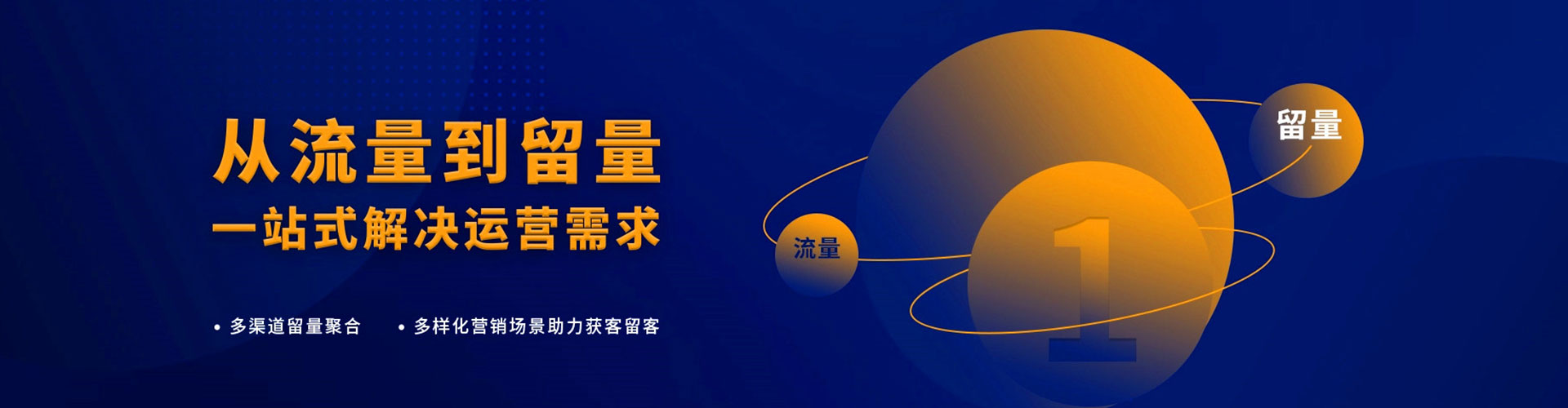 零陵百度推广托管