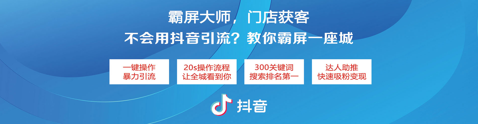 零陵百度竞价运营